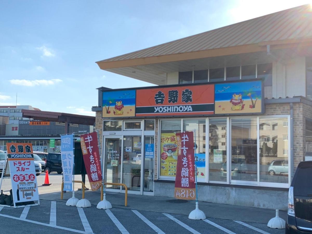 미야코지마 小さなお部屋 フクギstyle 아파트 외부 사진